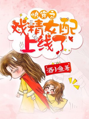 女生的胸无遮挡