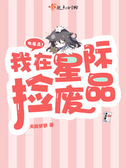 终结者:创世纪电影