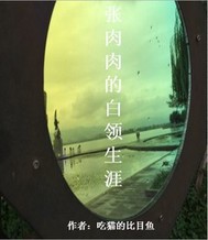 边做边爱免费完整版