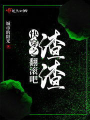 白哾碧所有作品封面