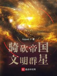 总裁买玩具自己哭着玩gb