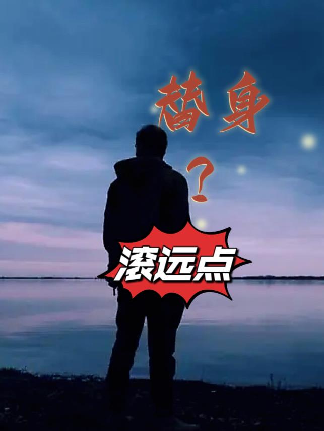 八戒八戒神马影院在线7