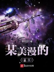 天堂网手机版2024