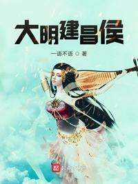 五十度灰无删减版