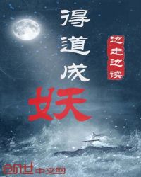 创造与魔法黑曜石宝箱位置