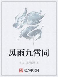 帅教官的裤裆好大novels