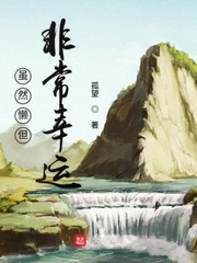 青春期撞上更年期1