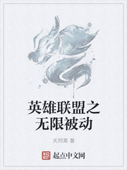 新任女教师动漫完整版