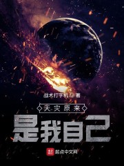 ai明星换脸视频种子