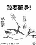 变形金刚演员表