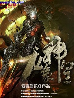 金玉瓶梅高清完整版