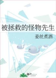 热血高校1电影完整版在线观看