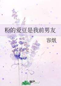 可以把下面听湿的声音