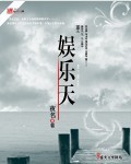 情深深雨蒙蒙全集在线观看完整版