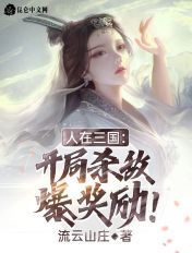 女女激吻舌吻