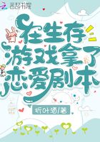 平凡职业造就世界最强漫画