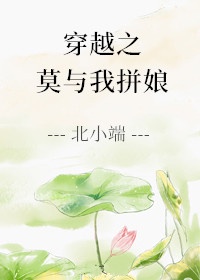 香蜜直播免费版