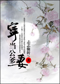 变形金刚6