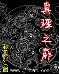 汗汗漫画免费观看