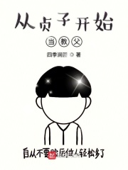 欲梦直播官方app