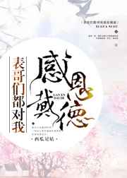 大军师司马懿之虎啸龙吟百度云