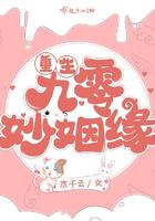 胸大的姑娘电影版完整版