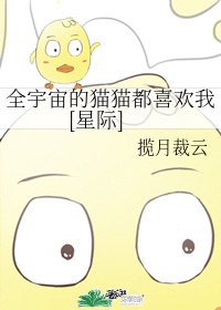 插入是什么感觉