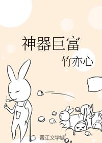 沐沐漫画