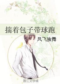 青春的花路综艺免费观看完整版