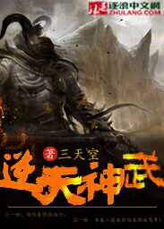 波多野结衣教师xfplay