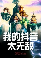 特战荣耀手机在线观看免费完整版