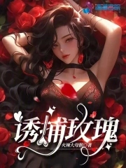 女生青春期发育过程图