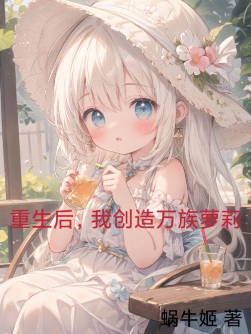 情深深雨蒙蒙全集在线观看完整版