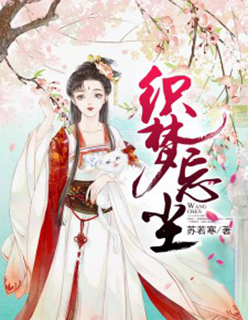 第4话-夜晚到访的子豪哈哈