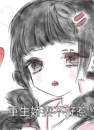 无尽漫画网