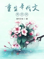 bi是什么取向