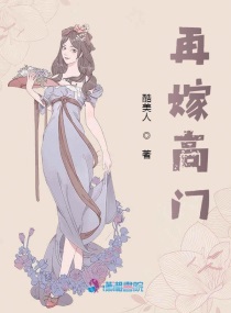 高清成年美女黄网站免费大全