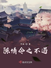 波多野结衣教师xfplay