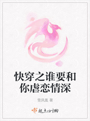 黑白中文