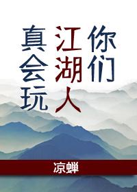 吕小禾