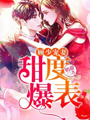 好漫漫漫画登录页面入口链接