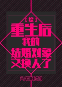 问卷星免费版