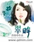 40路熟妻人妇图片