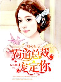 花房姑娘电影网免费观看