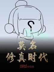 葵花宝盒免费版apk