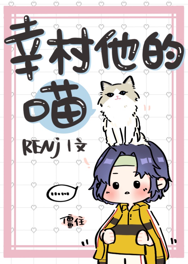 citrus漫画全集