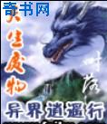 9.1短视频免费版软件下载安装