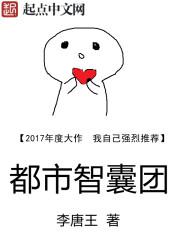 大象无形漫画免费下拉式