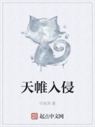 猿编程官网