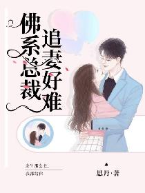 西游记86版全集无删减完整版